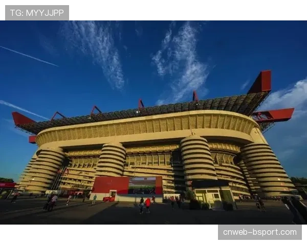 新球场计划更新：米兰双雄共同提交圣西罗改建最新方案。